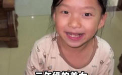 国外产品W灬源码1688